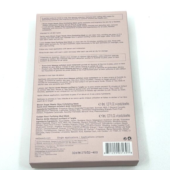 WEI East Two-In-One Purifying and Glow Mask Collection, 8 Pods + Brush - Picture 4 of 13